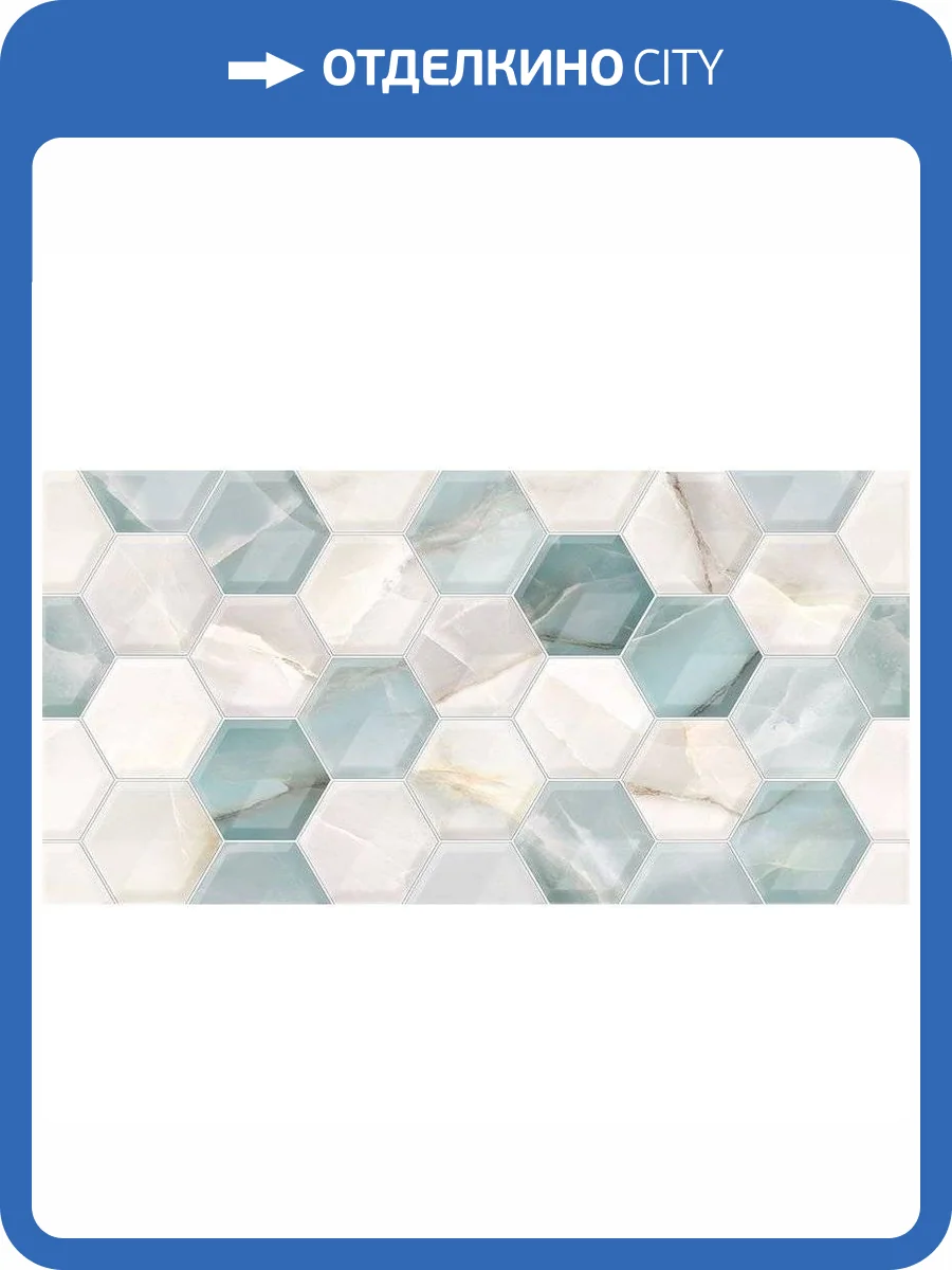 Керамическая плитка Alma Ceramica Maritime TWU2550MRM16 Рельефная 24.9x50 фото 2