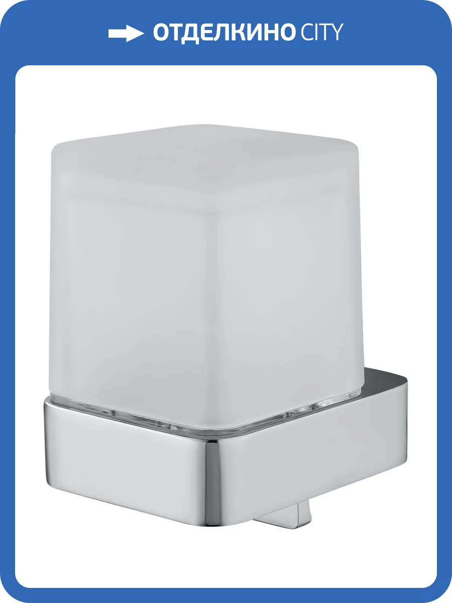 Дозатор мыла Wonzon & Woghand WW-5252-CR хром фото 6