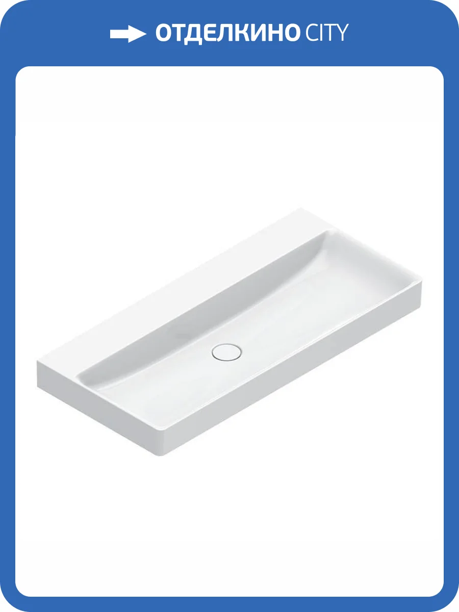 Раковина Catalano Green 421000001 100 см, белая глянцевая фото 3