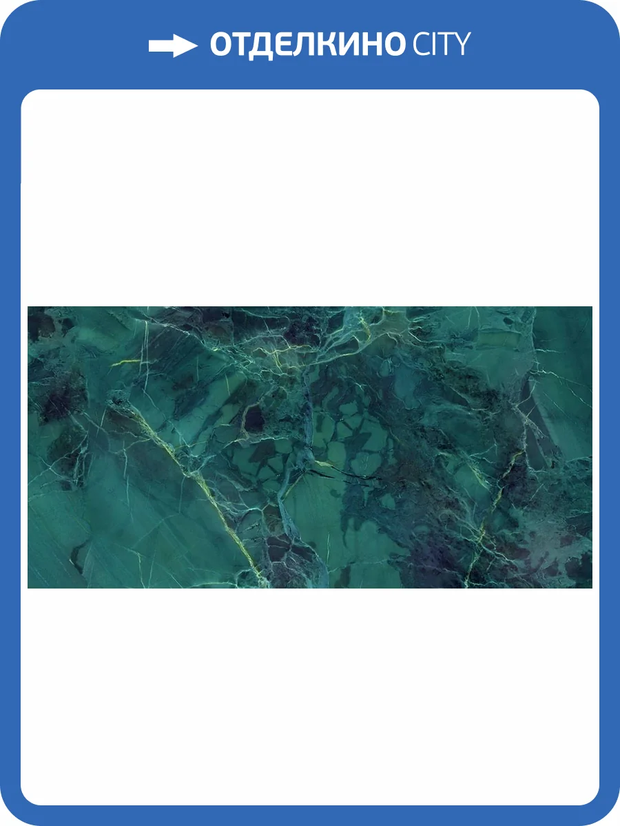 Фреска La Stanza Alba 800356 бриз лайт (размер на заказ) фото 2