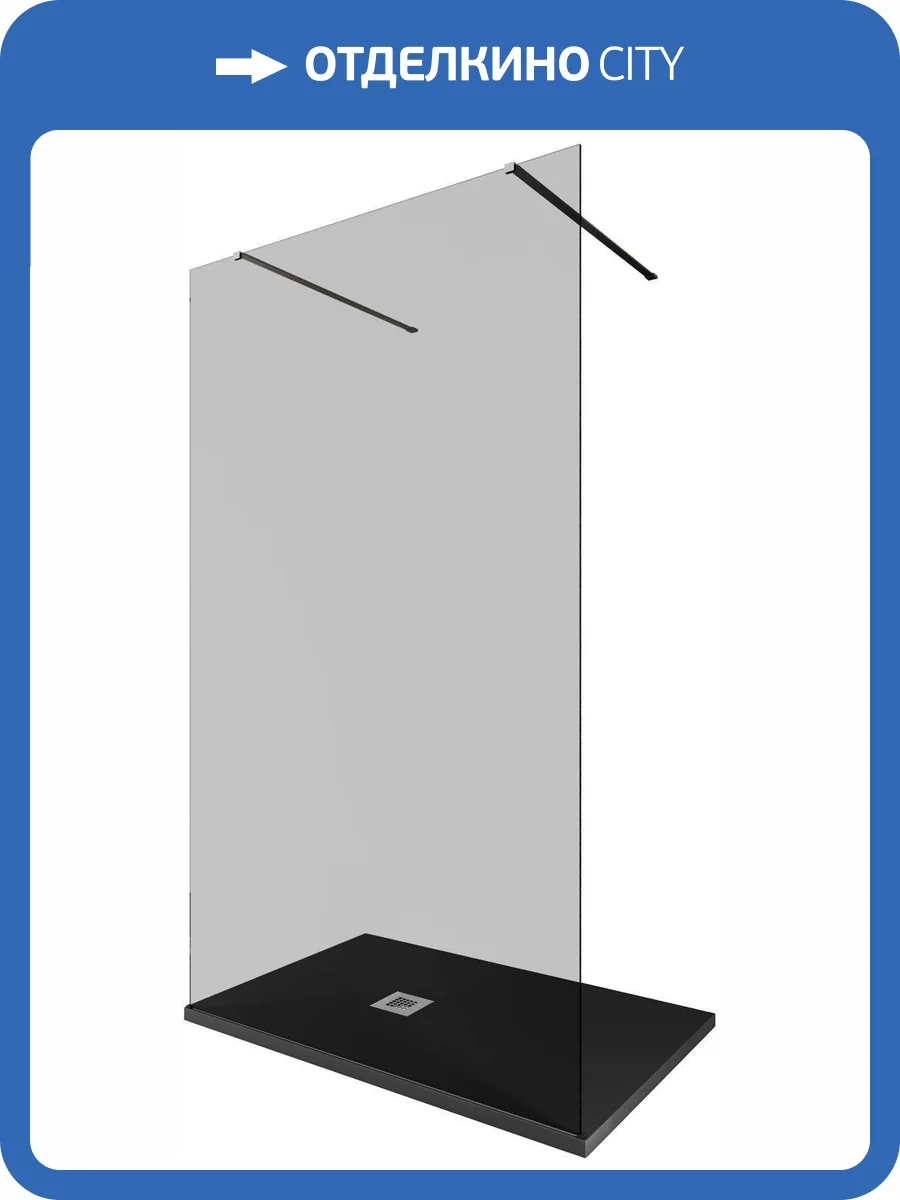 Душевая перегородка Allen Brau Infinity 3.21044.BA.T профиль серебро браш, стекло тонированное, 120x200 фото 5