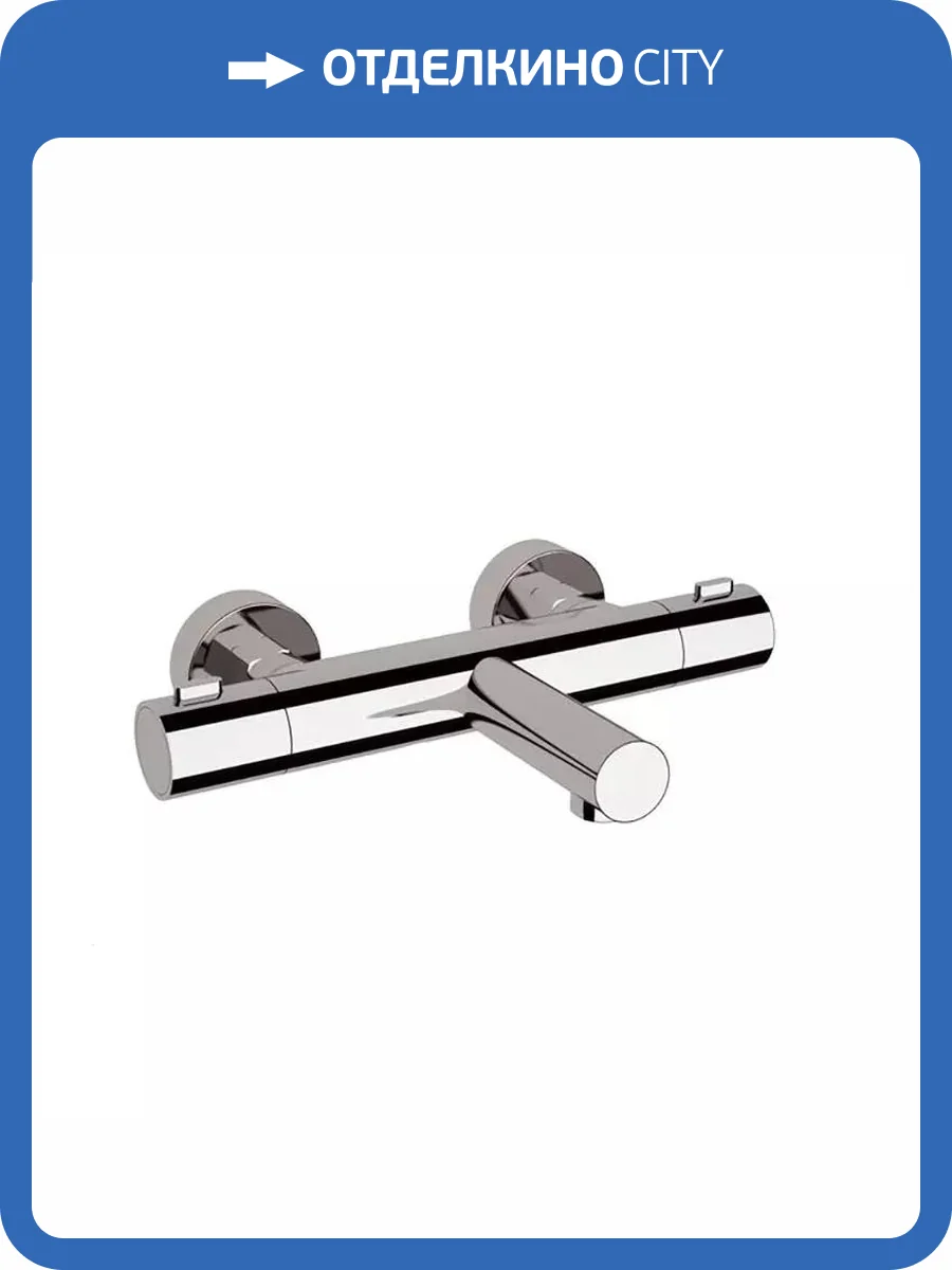 Смеситель универсальный Remer Elegance EQ05 термостатический, хром фото 3