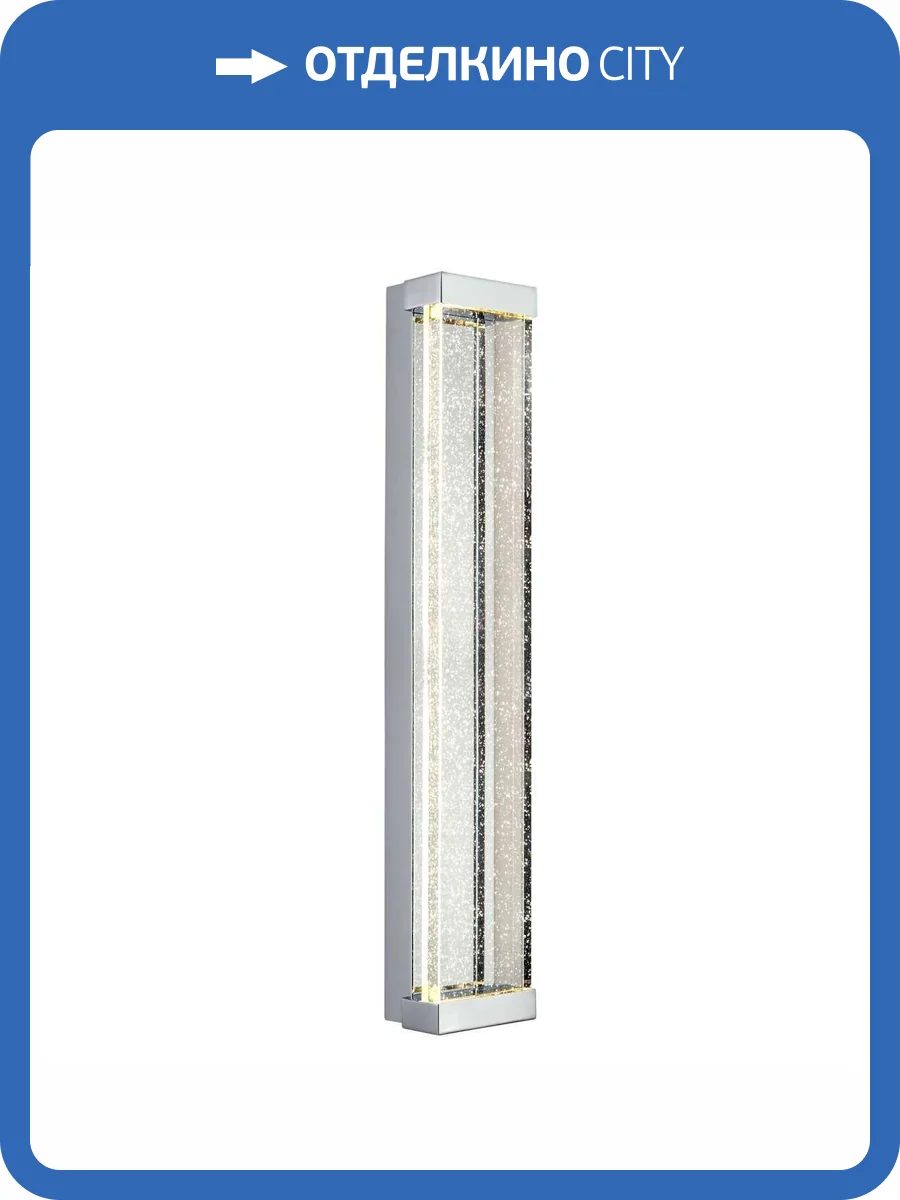 Настенный светильник Modelux ML.544.620 CR фото 6