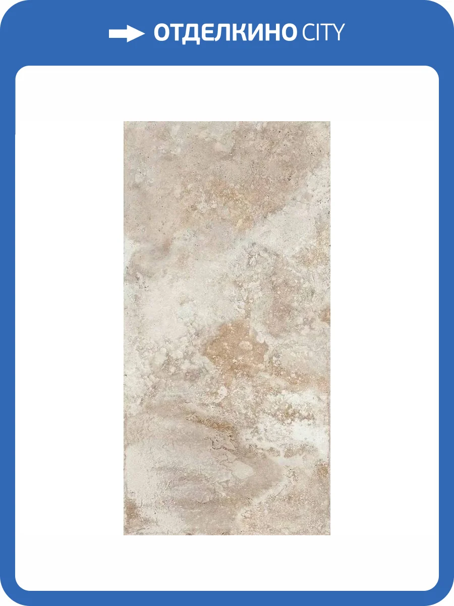 Керамогранит Colortile Crowdux Crema 60x120 фото 3