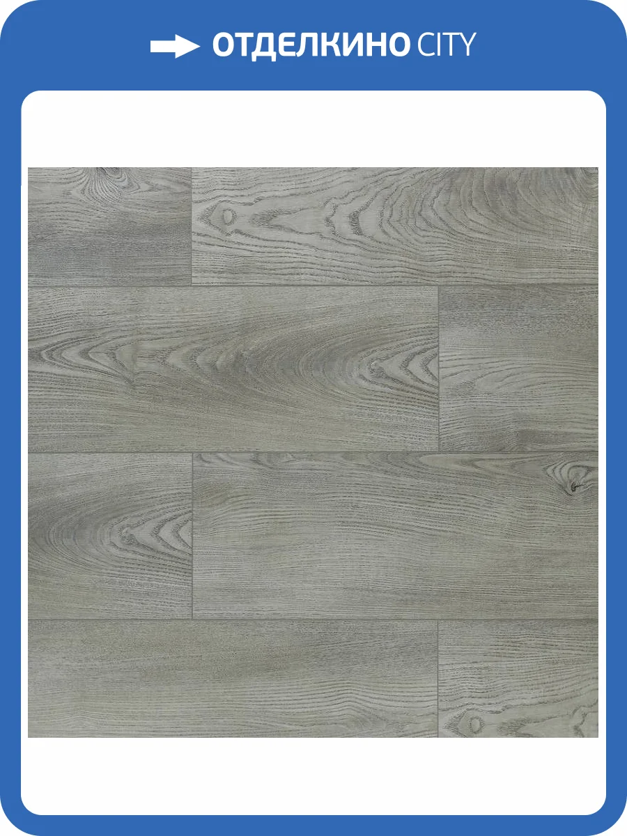 SPC Ламинат Art East Stone 6/43 4V 157 ASP Ясень Кардифф 1220x183 фото 4
