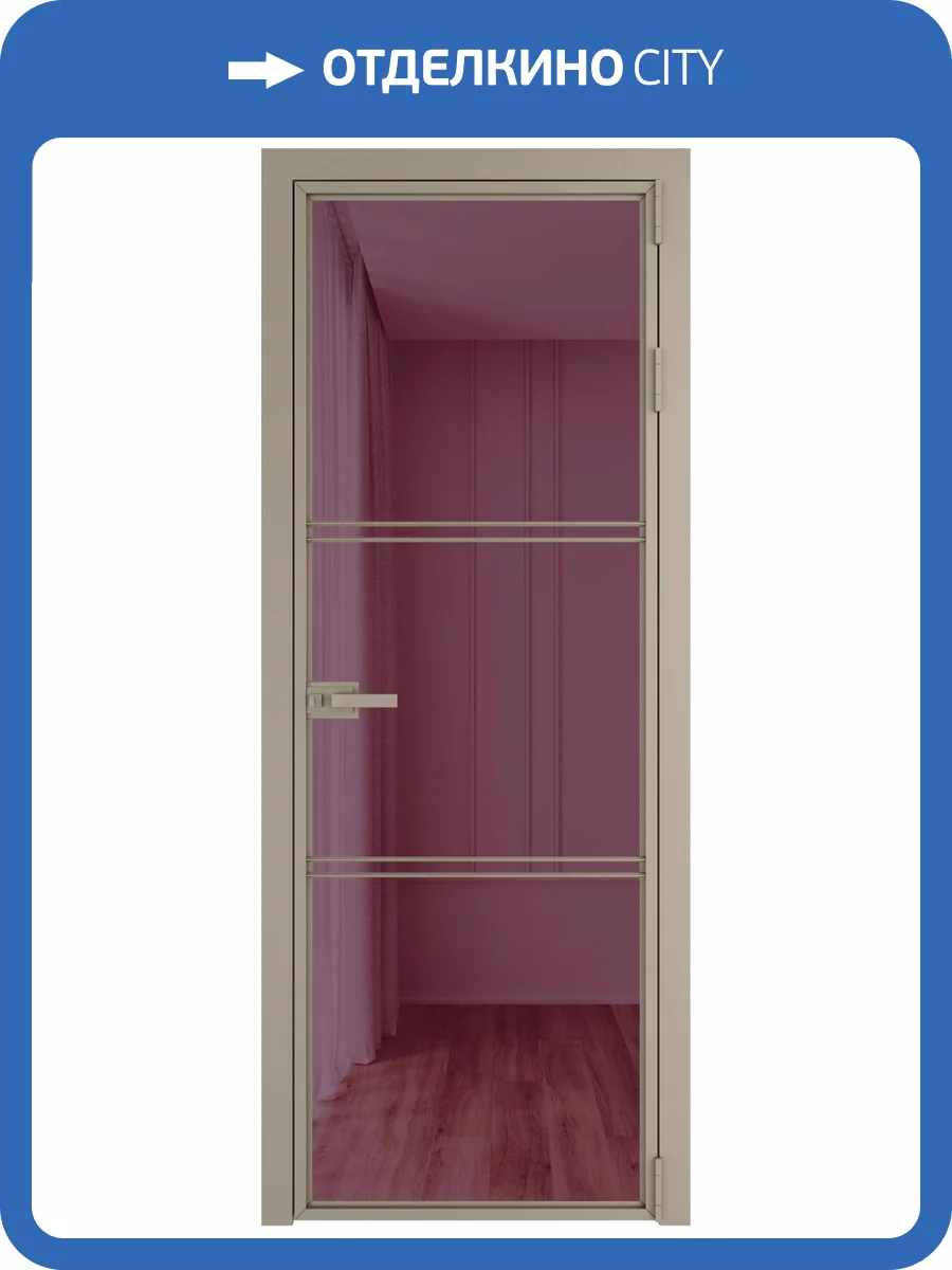 Межкомнатная дверь Profil Doors 3 AX цвет профиля Никель матовый, стекло безопасное 6 мм фиолетовое шпион 800x2000 фото 2