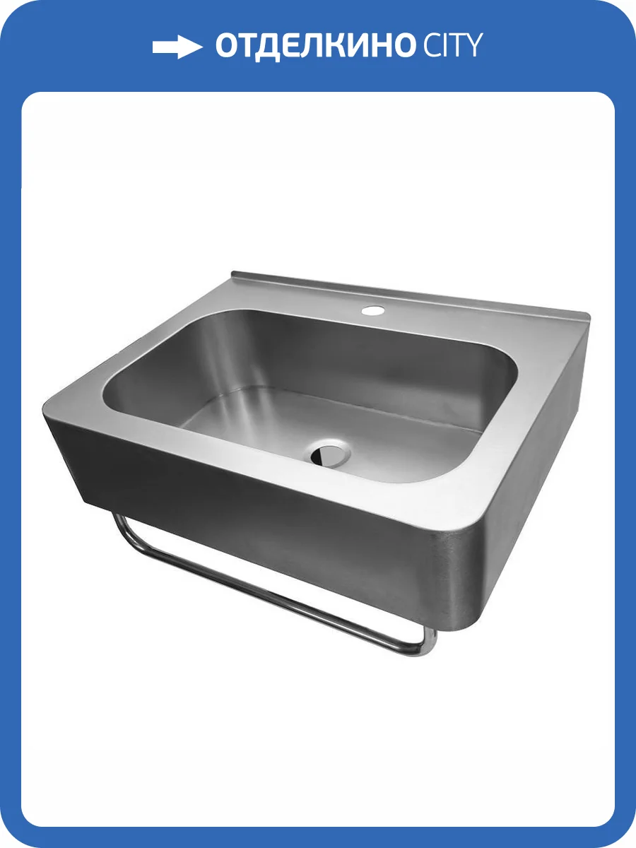 Раковина Тругор РпААрмия Армия 1,2 антивандальная 60 см фото 8