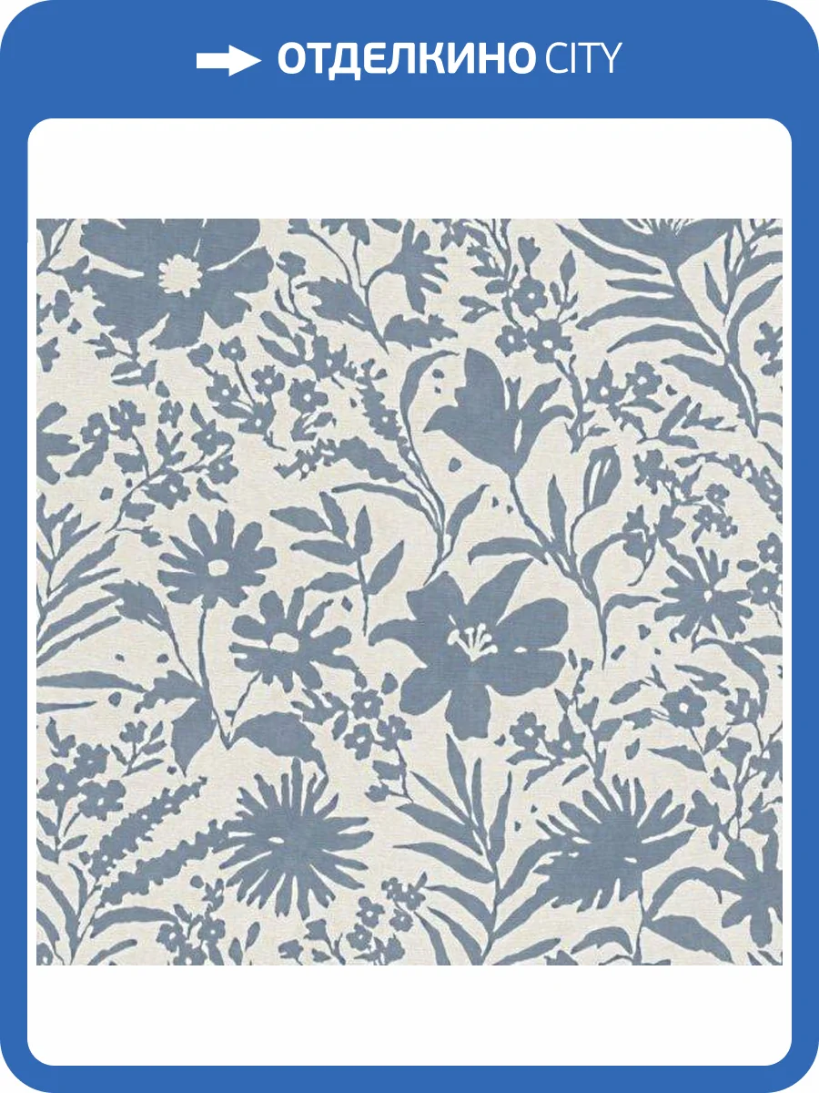 Обои Rasch Paraiso 330410 фото 2