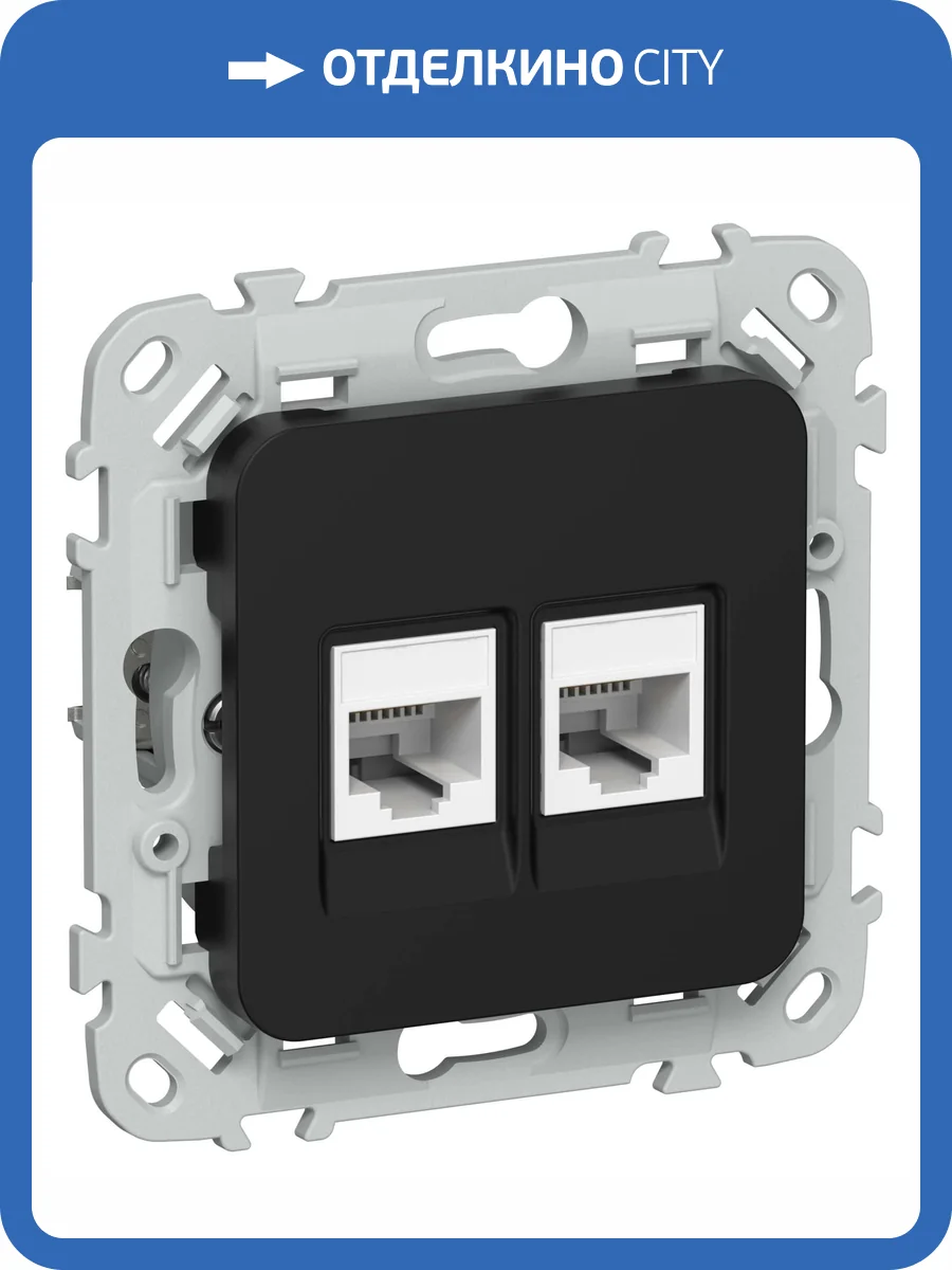 Розетка телефонная RJ11+Ethernet RJ45 IEK Flite FI-KT22-1-K02 черный фото 3