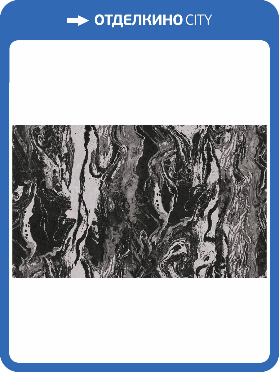 Обои Bristar Xenia K9913C фото 2