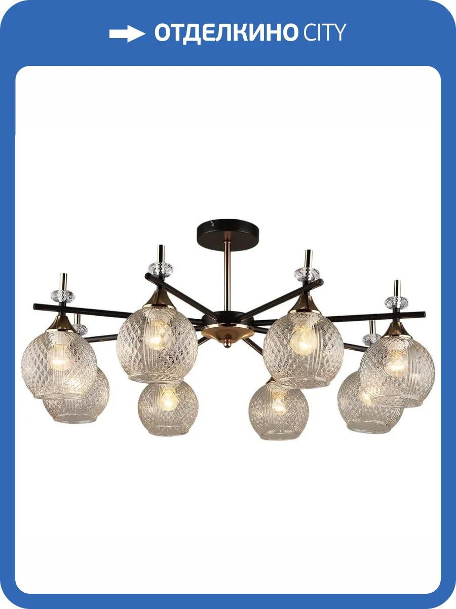 Трековый светильник Reluce 04892-0.3-08 COFFEE+FGD фото 3