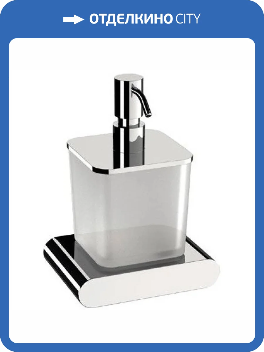 Дозатор Remer Lounge LN13CR фото 2