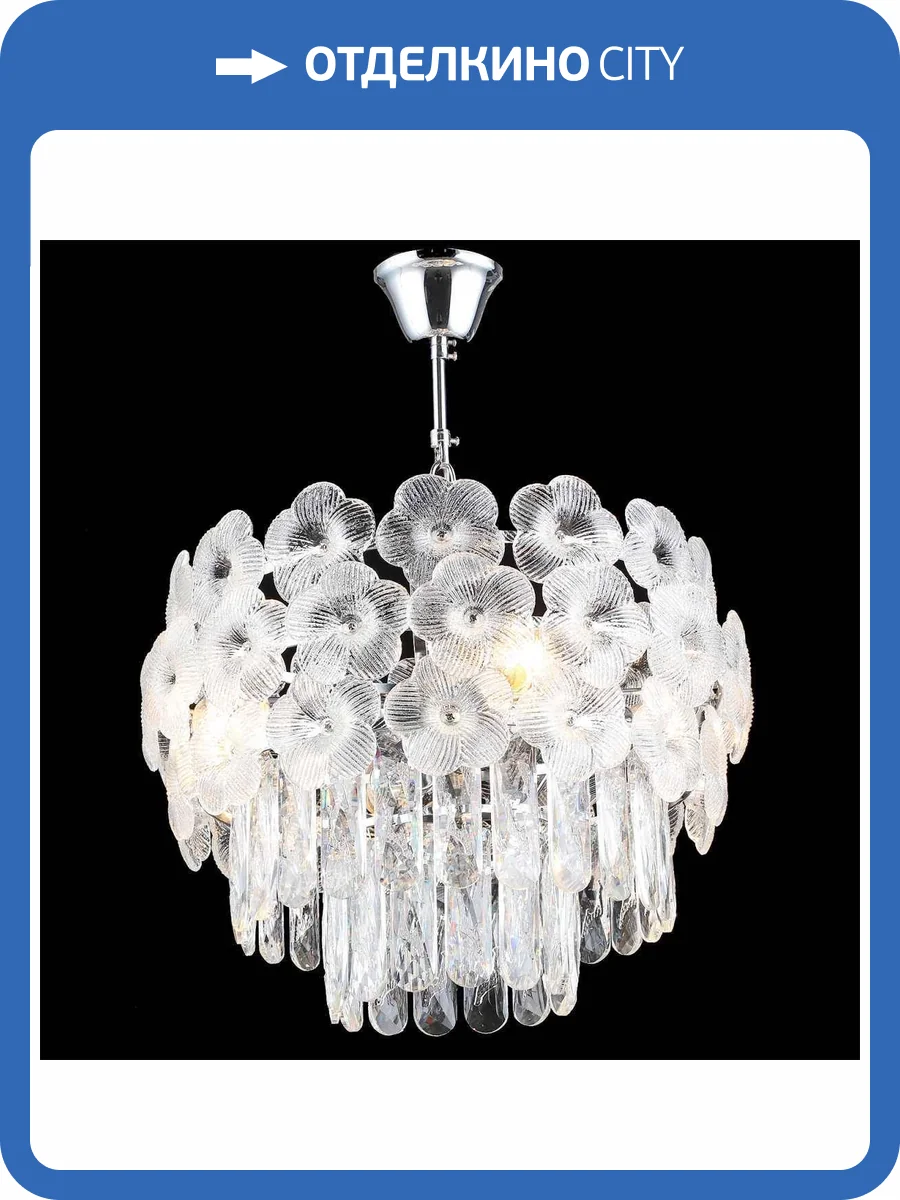 Потолочный светильник Reluce 02447-0.4-04 CH фото 3