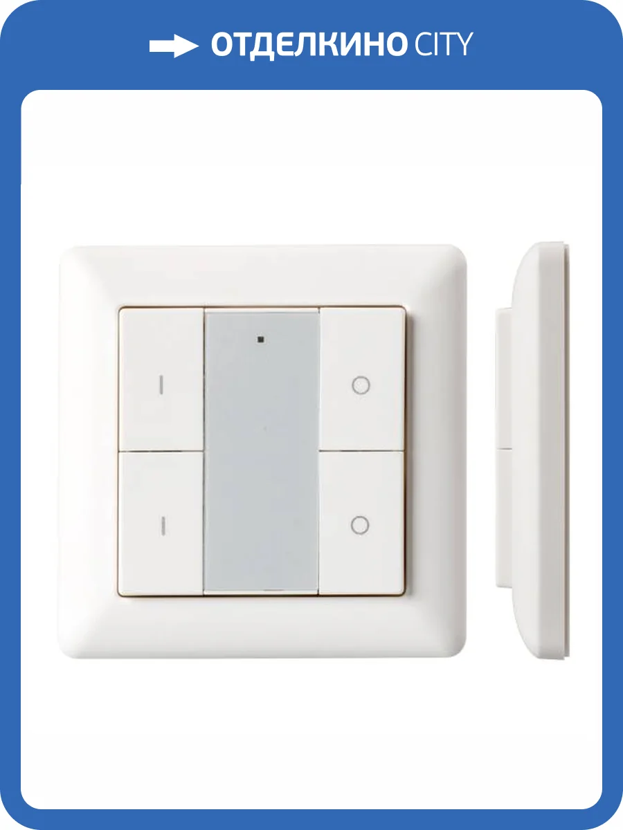 Панель диммер Arlight Knob 21369 фото 4