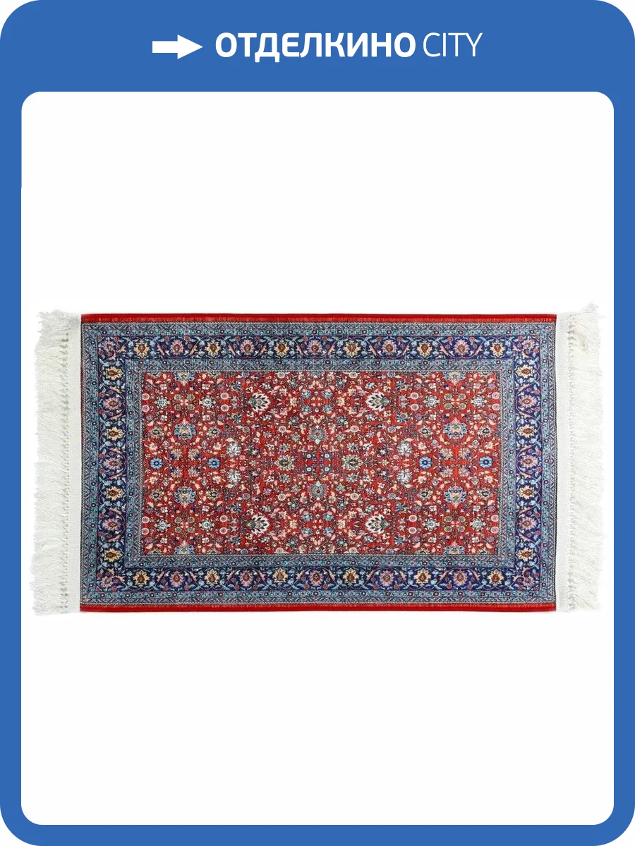 Коврик Fixsen Vintage FX-7000R 80x50, красный фото 5