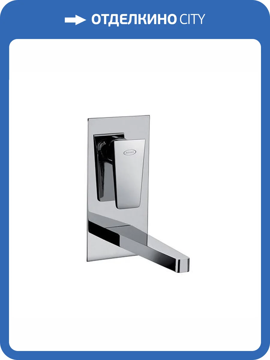 Смеситель для раковины Jacuzzi Beam AMCR208WBJAPI встраиваемый фото 4