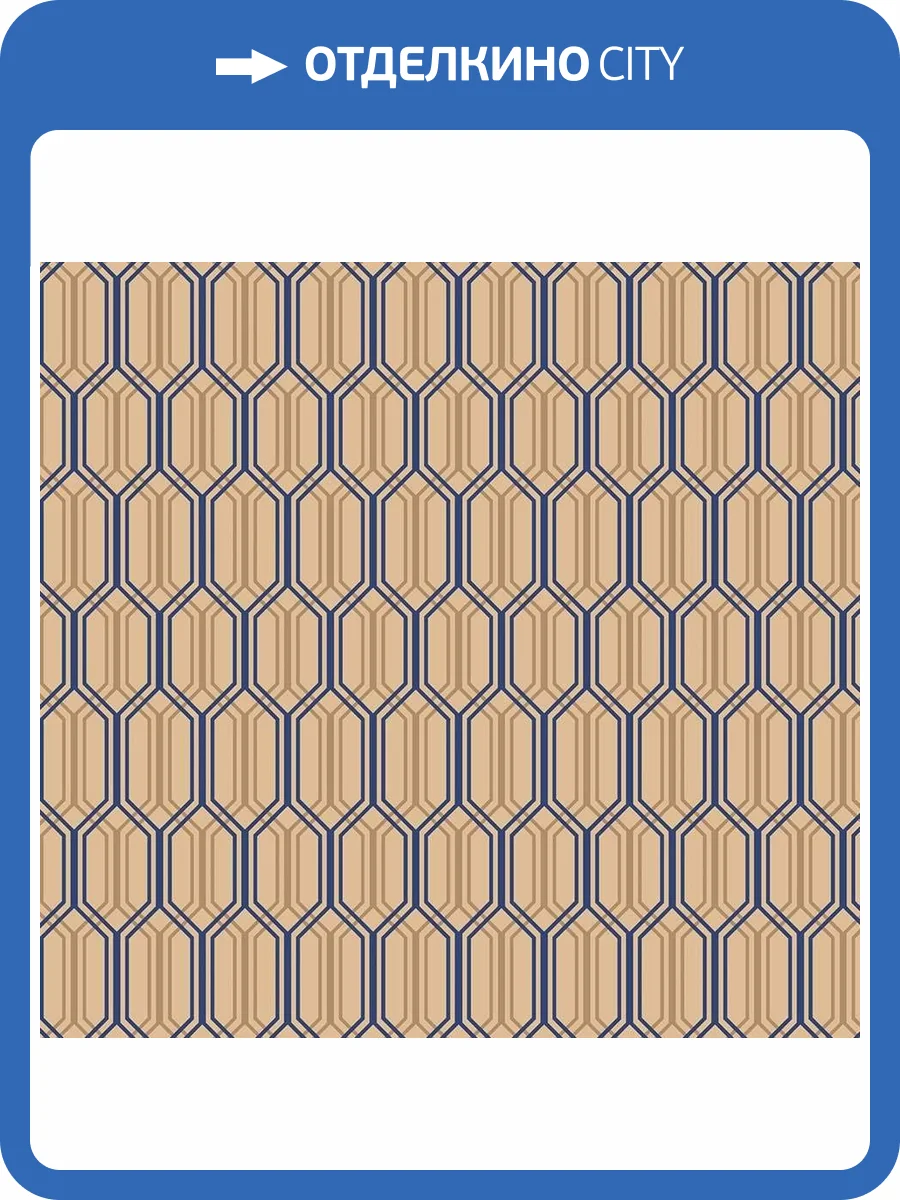 Обои флизелиновые Loymina Clair CLR6 021/1 фото 3