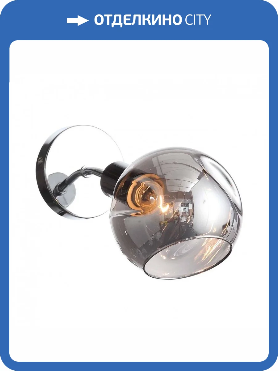 Бра Evoluce Gentore SLE155101-01 фото 5