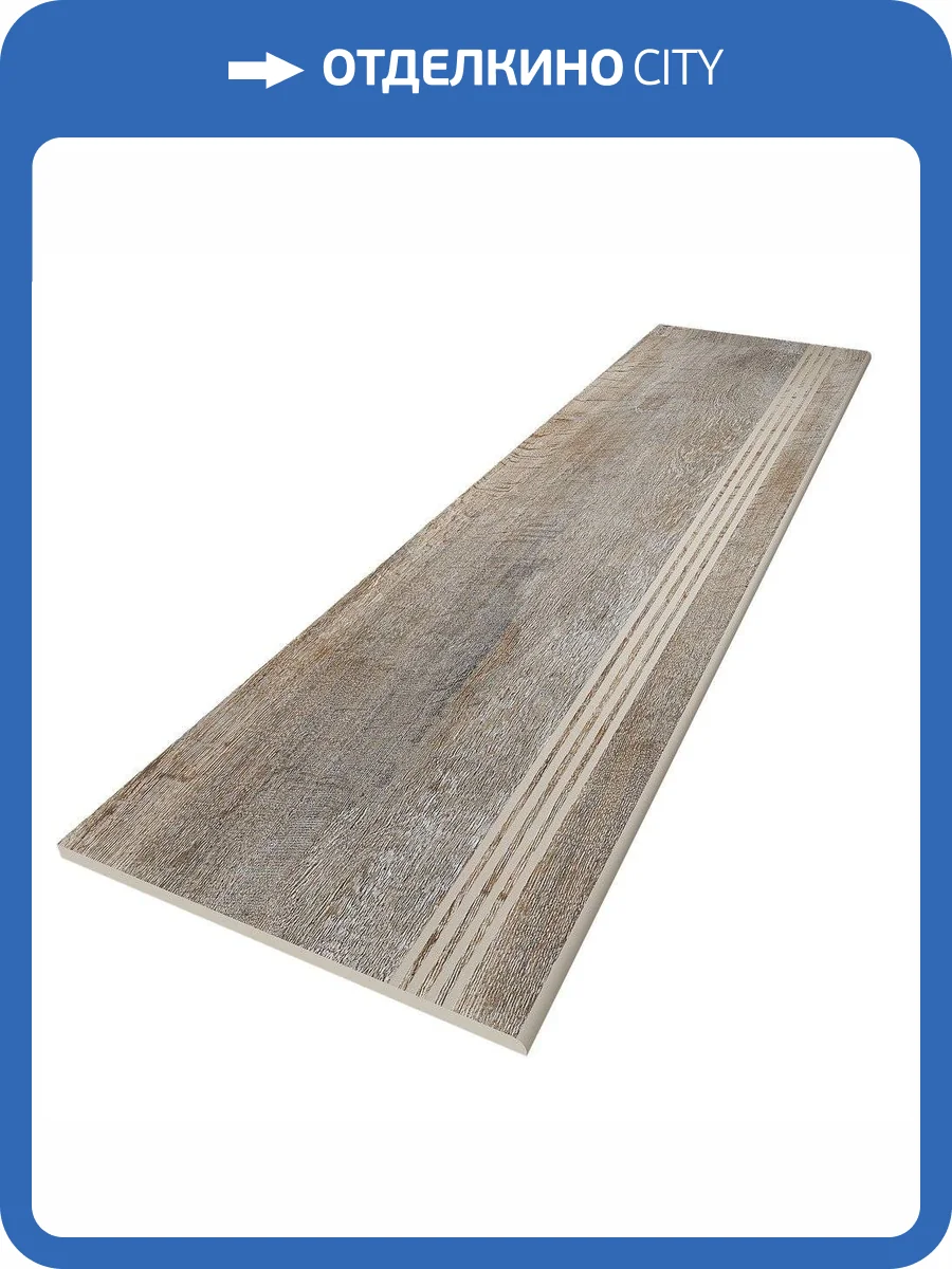 Ступень Estima Brigantina 30868 Steptrade/BG00_NR/30x120x10 Decape 30x120 фото 2