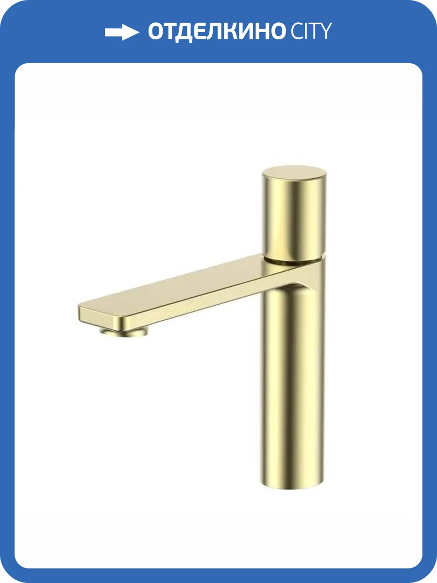 Смеситель для раковины Vincea Vogue VBF-4V3BG брашированное золото фото 4