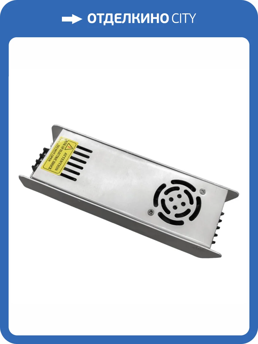 Блок питания для светодиодной ленты Feron LB009 12V 500W IP20 40A 48009 фото 2