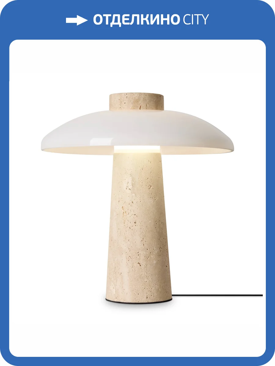 Настольный светильник Freya Modern FR5482TL-L7BG фото 13