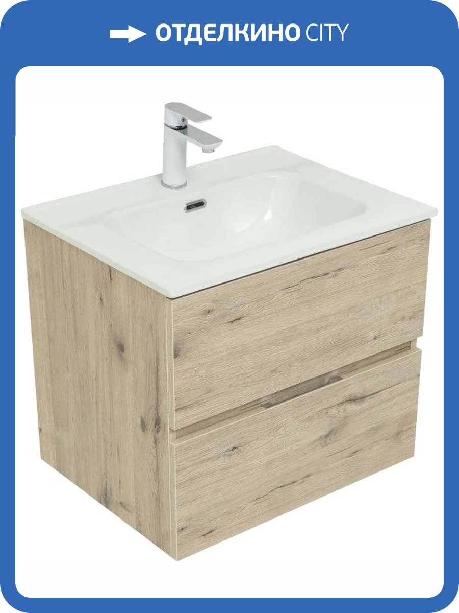Тумба с раковиной Aquanet Алвита new 60 подвесная, дуб веллингтон белый, с ящиками фото 9