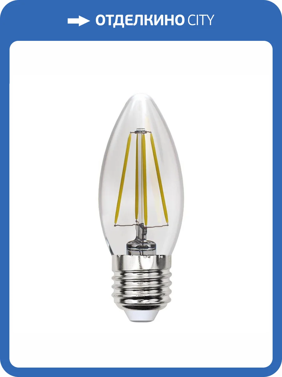 Лампа светодиодная филаментная Uniel Sky LED-C35-13W/4000K/E27/CL PLS02WH фото 2