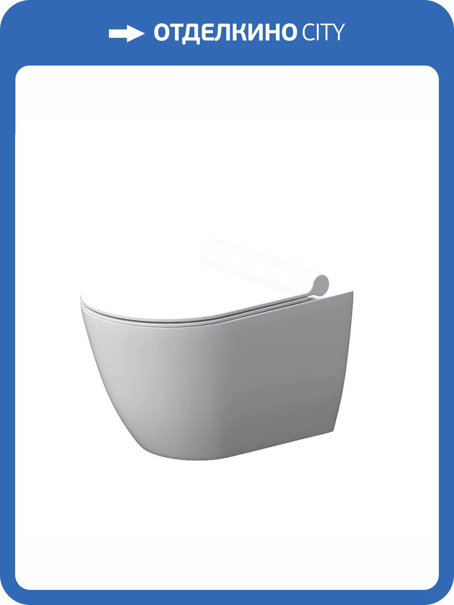 Унитаз подвесной Damixa Apollo DX22C1700SC безободковый, с крышкой-сиденьем микролифт фото 8