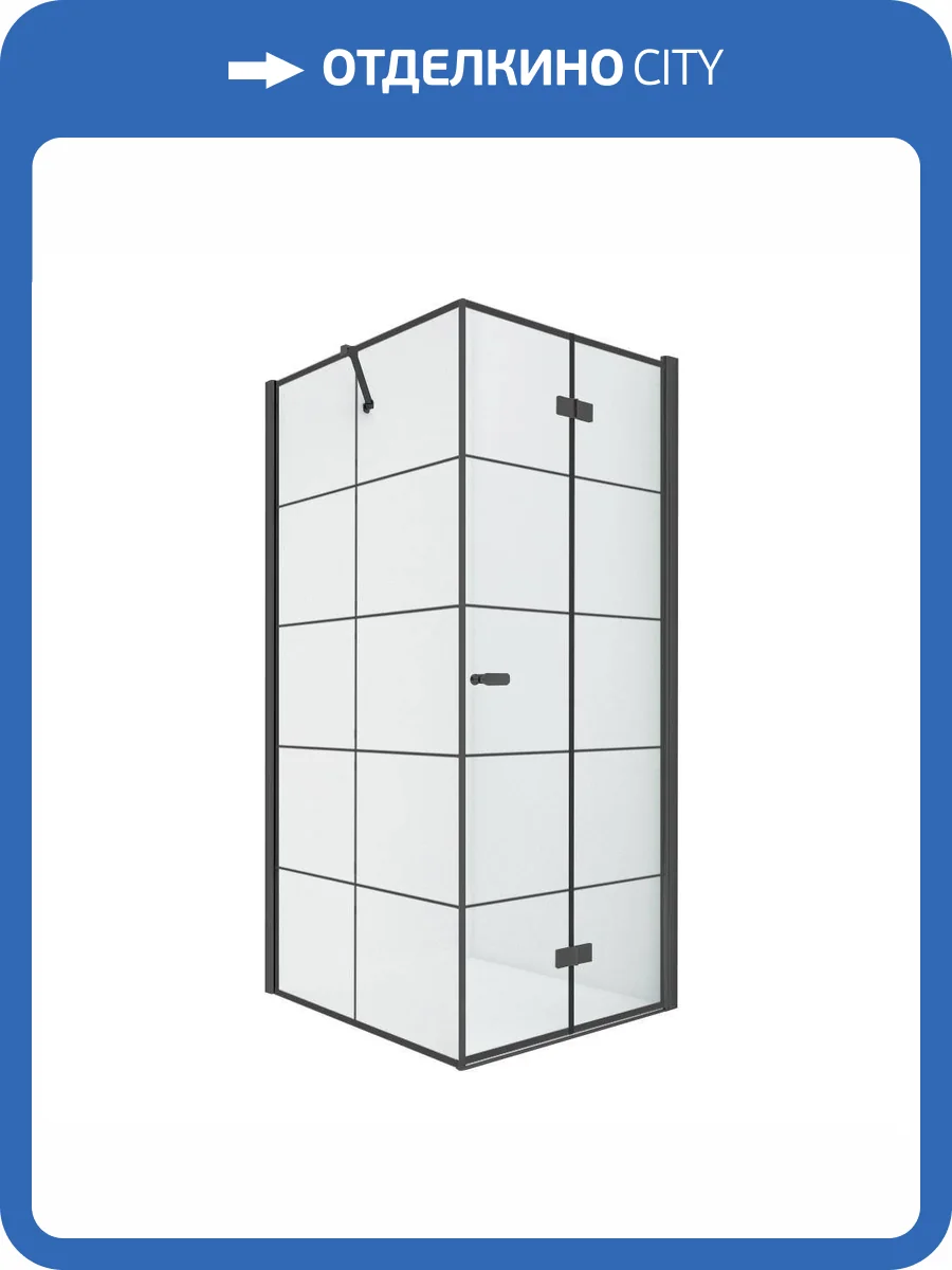 Душевое ограждение NEW TRENDY NEW SOLEO BLACK R 90x90x195 D-0290A/D-0121B (черный) фото 9