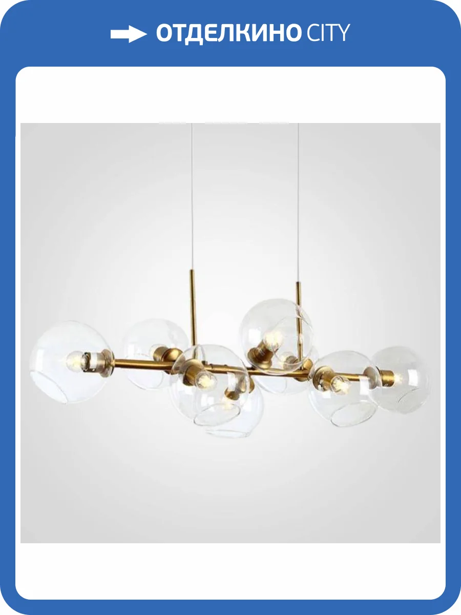 Подвесная люстра Imperium Loft Staggered Glass 107263-22 фото 2