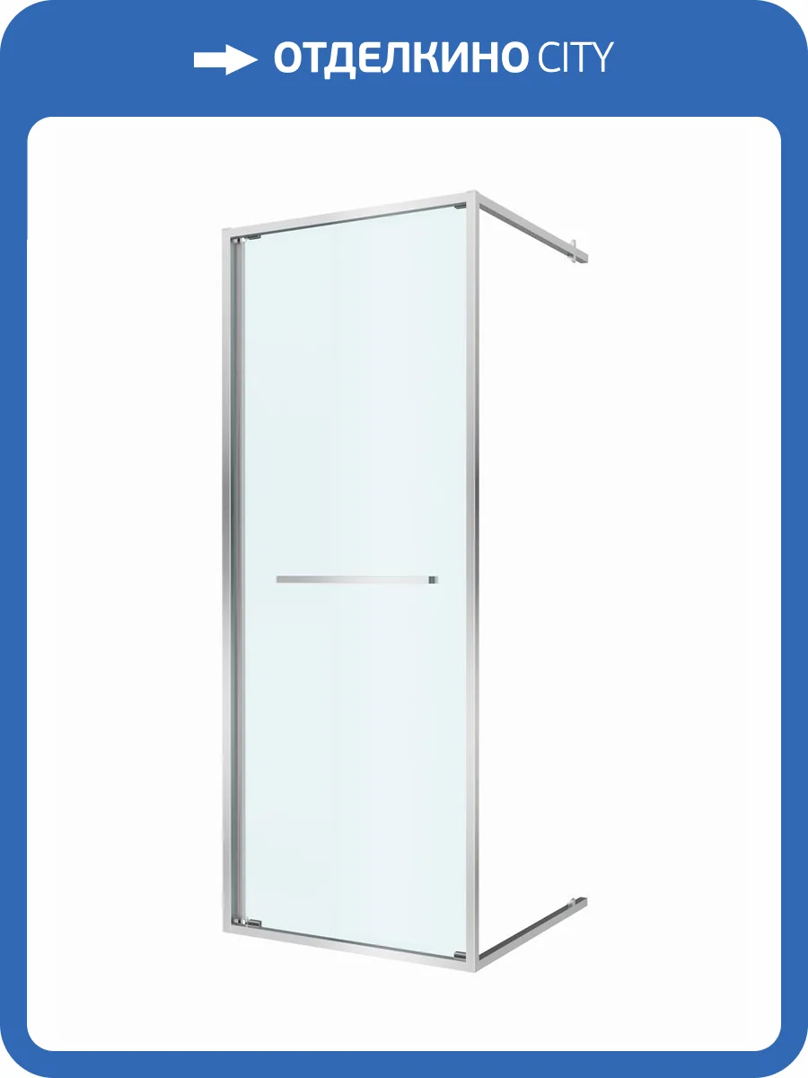 Душевая дверь в нишу Cezares LUX-B-FS-1-70-C-CR профиль хром, стекло прозрачное, 70x195 фото 9