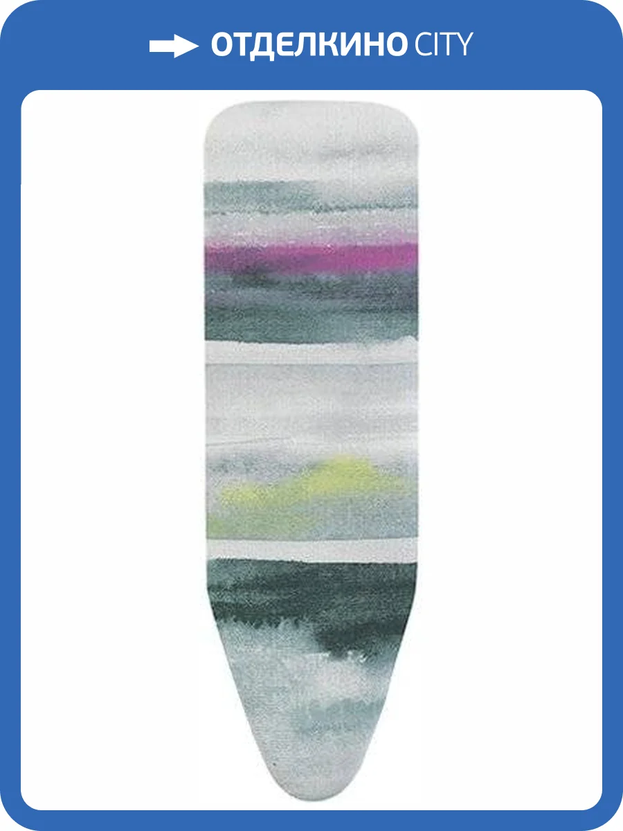 Чехол для гладильной доски Brabantia PerfectFit B 118845 124x38 бриз фото 4