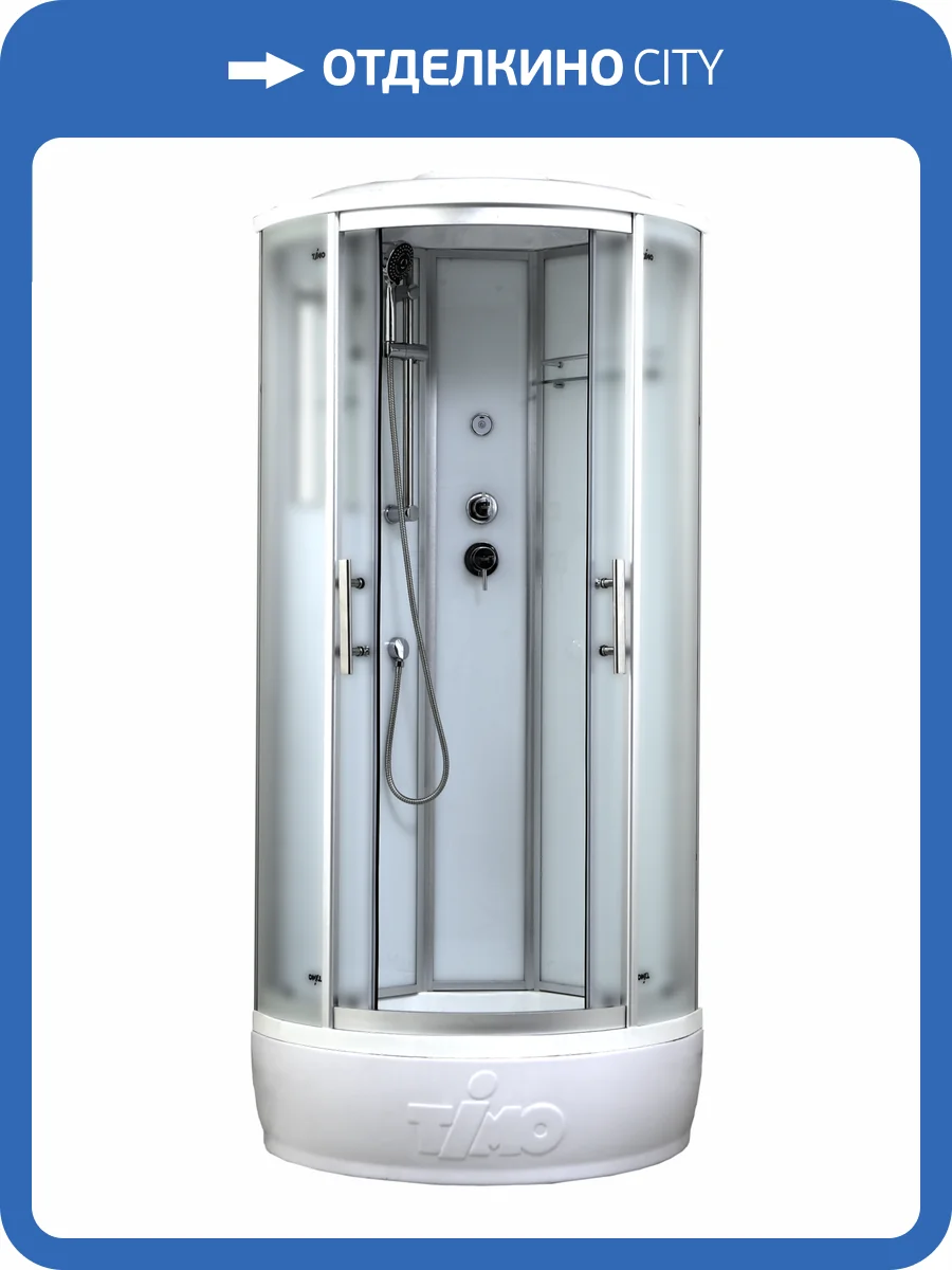 Душевая кабина Timo Standart Т-6680 Silver Fabric 80x80x220 фото 6