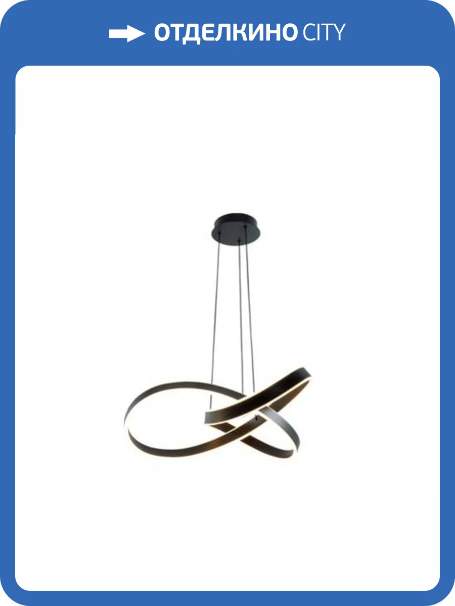 Подвесная люстра Lightstar Saturno Led 749487 фото 2