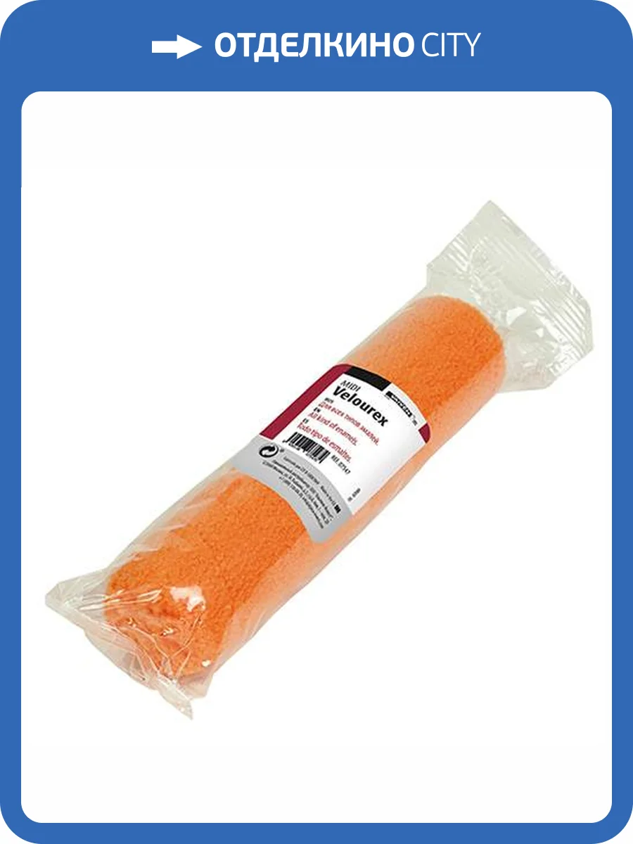 Валик-миди Vaiven Velourex Ø30 мм для бюгеля 6 мм 110 мм фото 2