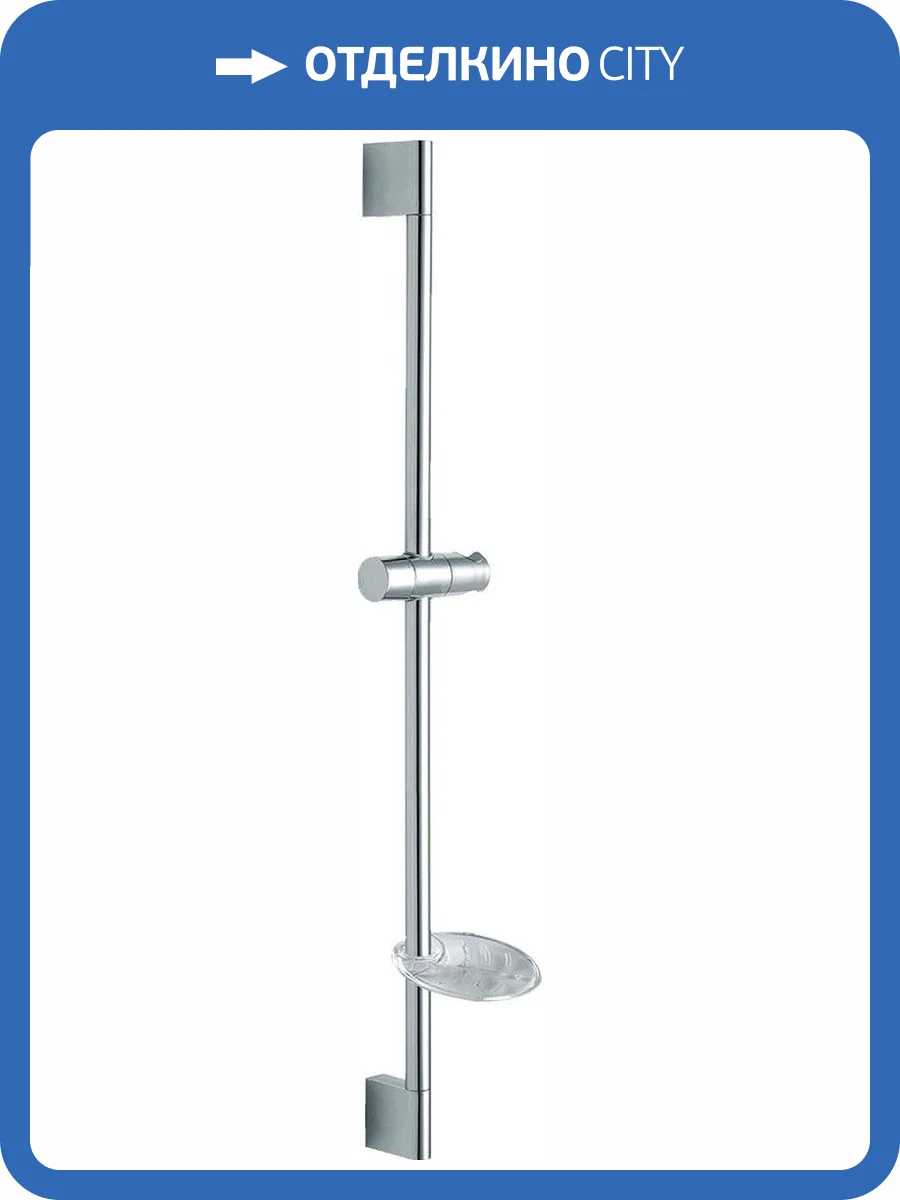 Душевая штанга Bravat D141C-1 хром фото 3