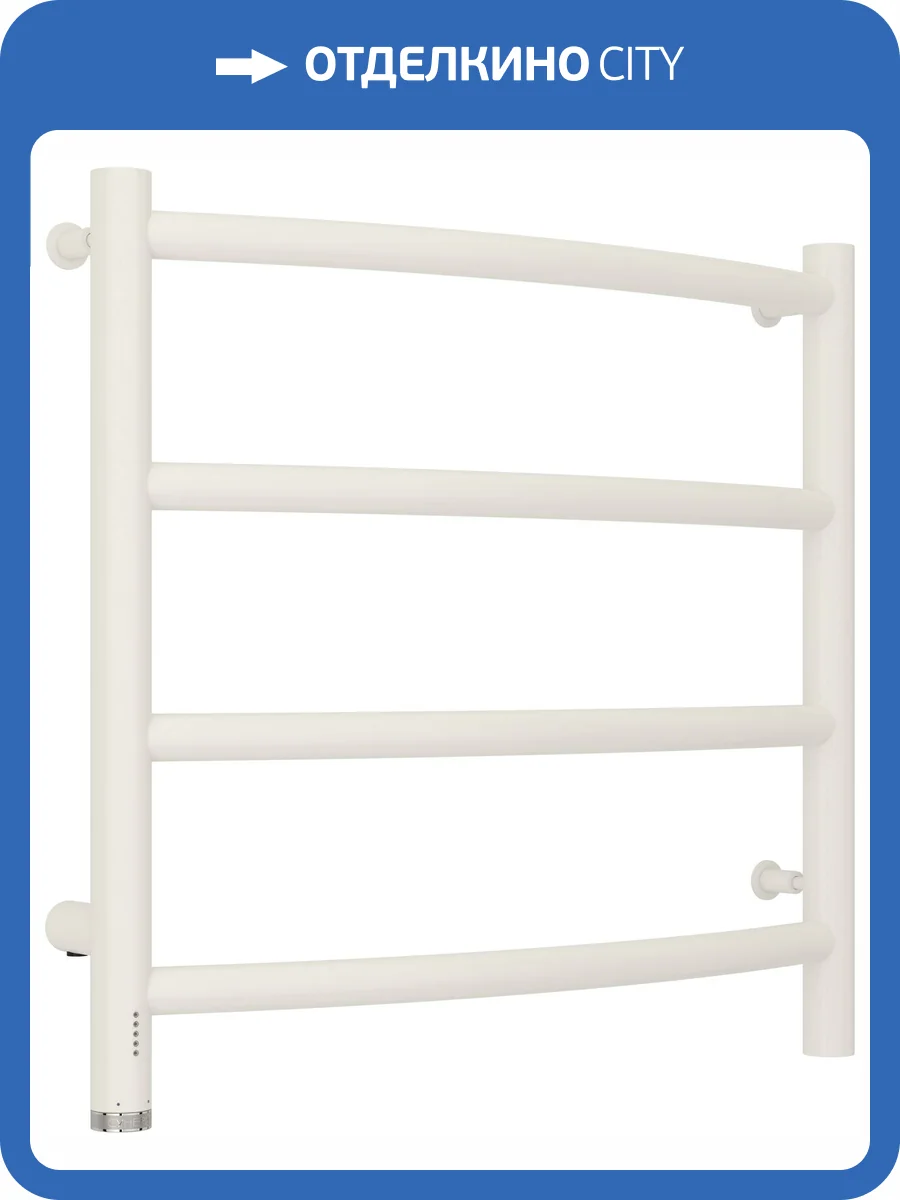 Полотенцесушитель электрический Сунержа Галант 4.0 30-0830-5050 500х500 МЭМ левый фото 3