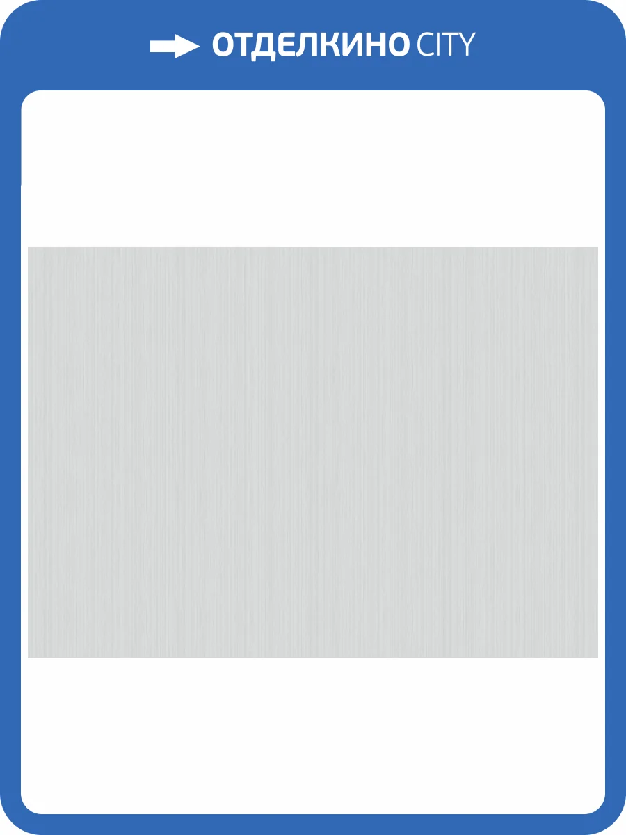 Обои Marburg Papis Loveday Fashion Icon 35932 фото 2