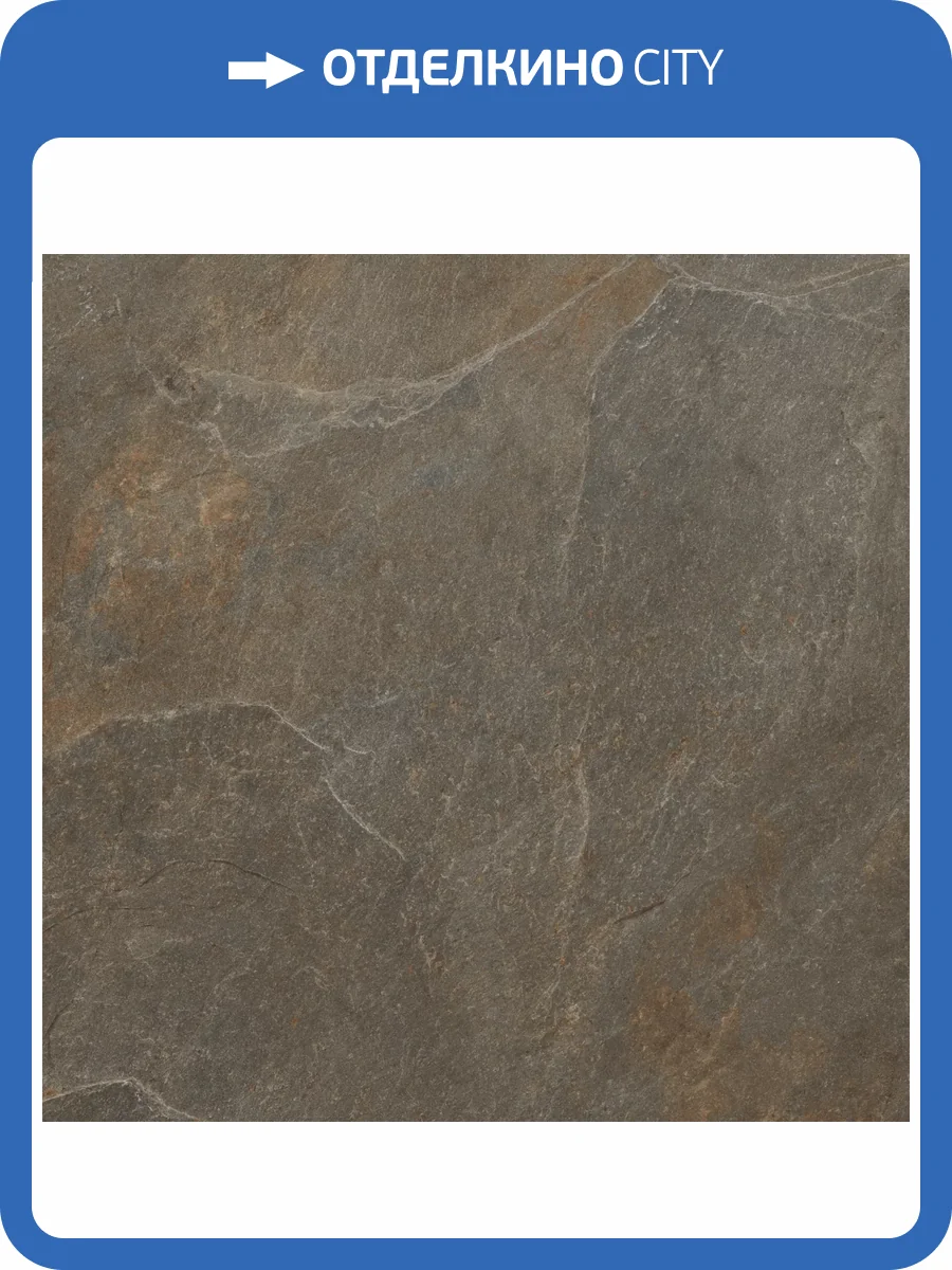 Керамогранит New Trend Stoncrete D60223M Copper Карвинг 60x60 фото 21