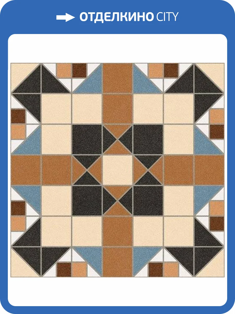 Декор Vives Barnet Merton Marron 140 31.6x31.6 фото 2