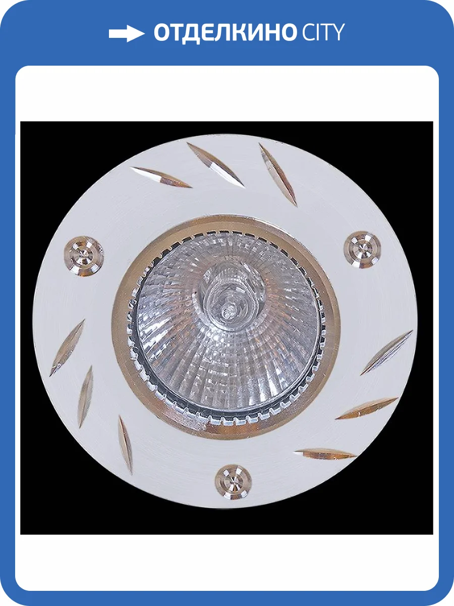 Точечный светильник Reluce 72809-9.0-001WX MR16 WT фото 2