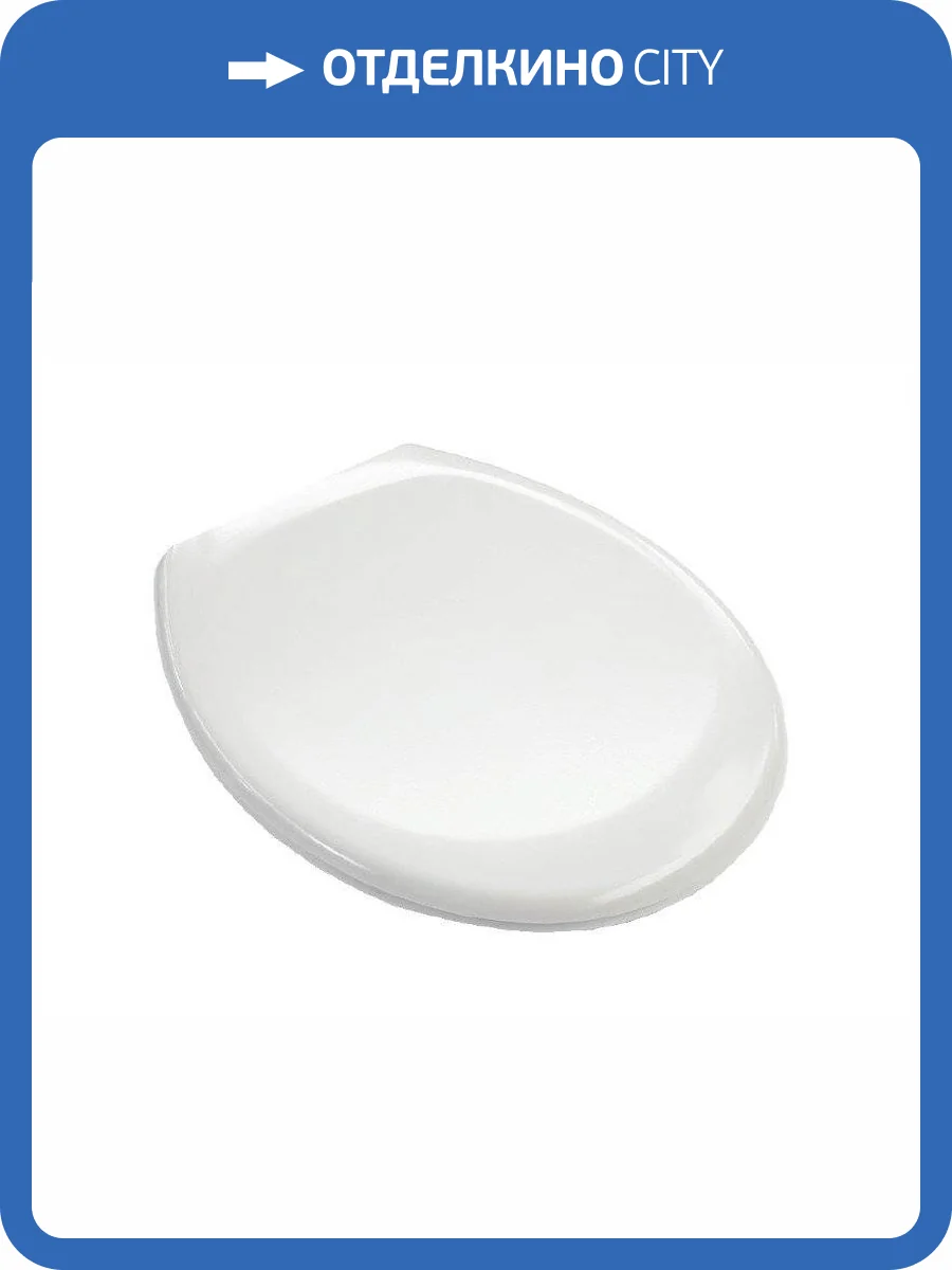 Крышка-сиденье Hatria Erika Pro Y1XH01 фото 2