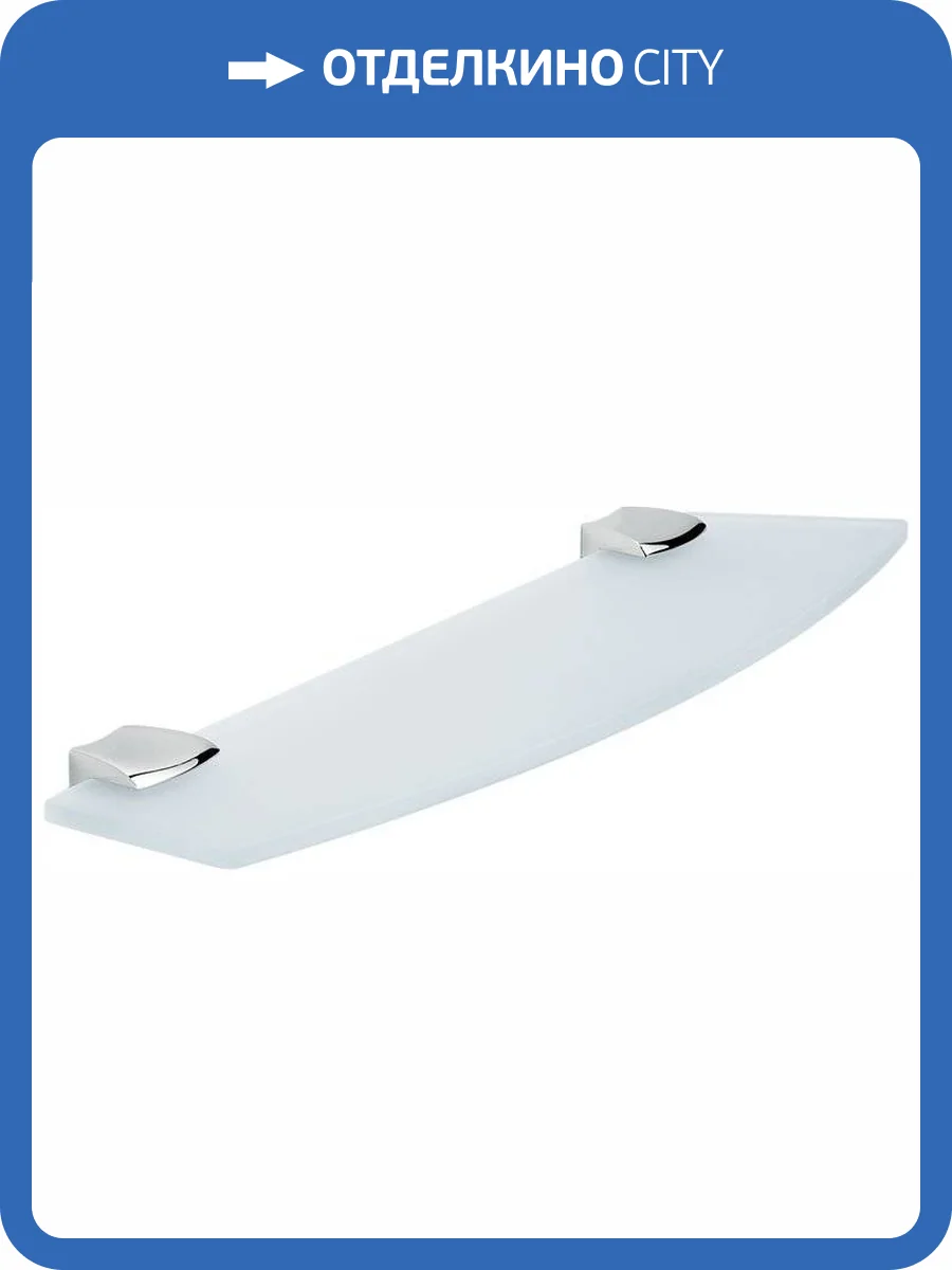 Полка Colombo Land B2816.000 фото 3