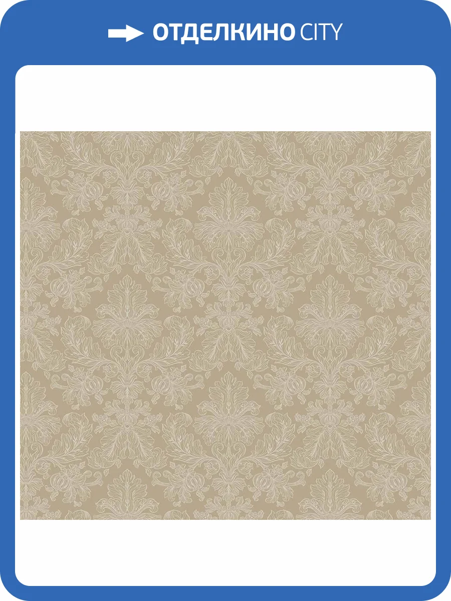 Обои флизелиновые Milassa Neo Classic Neo7 012 фото 3
