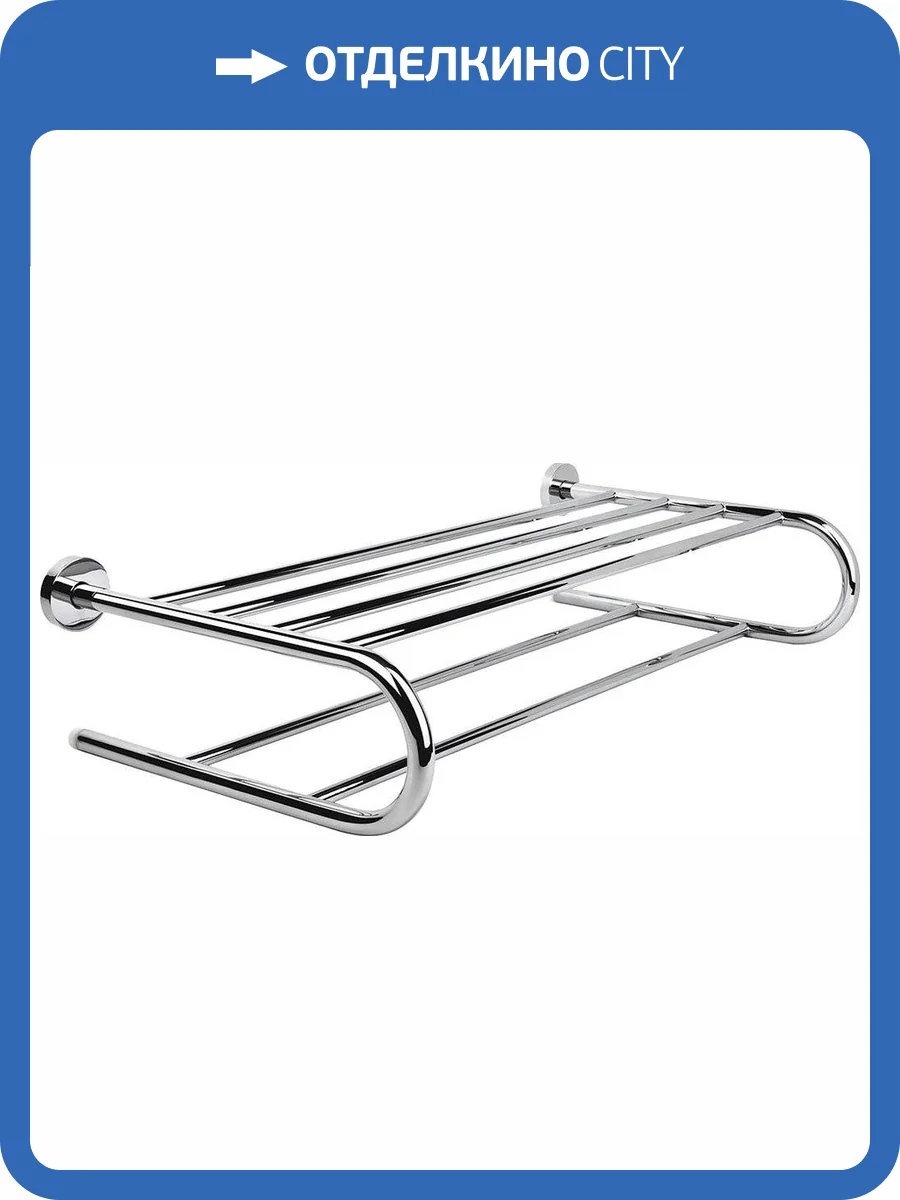 Полка Colombo Basic B2787 фото 3