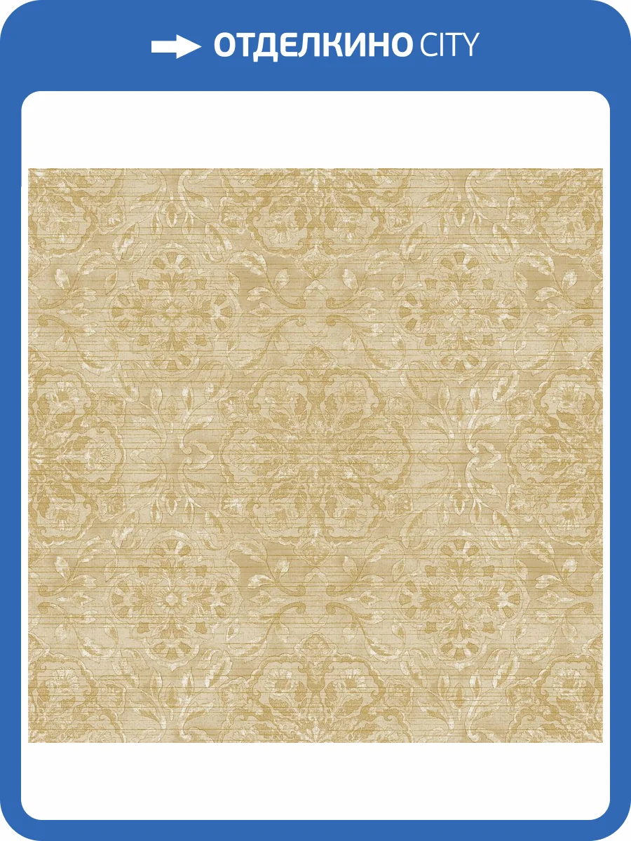 Обои Galerie Elegance DWP0353-03 фото 2