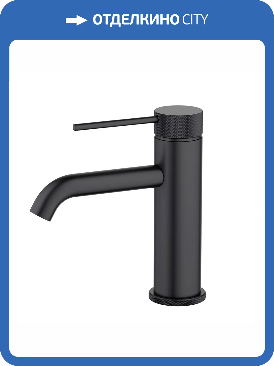Смеситель для раковины Timo Saona 2461/03F черный матовый фото 4