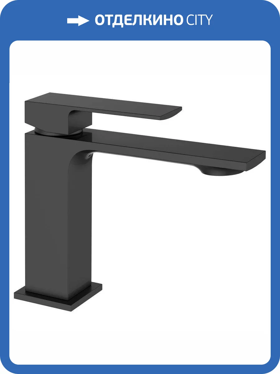 Смеситель Orange Лутц M04-021b фото 7