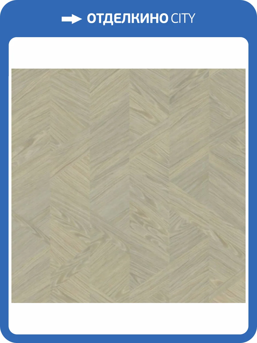 Обои York Ronald Redding Grasscloth & Natural Resource GV0241 фото 2